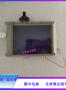 EX-7402日本福田电子FUKUDA DENSHI心电图机显示屏