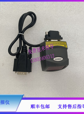 CL900i迈瑞全自动化学发光仪扫描仪