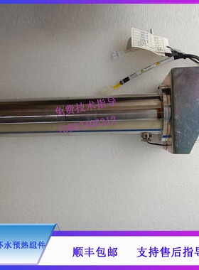 迈瑞BS800 820 800M 820M 880 890整机循环水预热组件