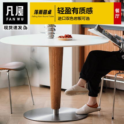 ���ݼҾ� ����Բ���Ұ�� ȫ����������ֵ��̡��Ұ�˫ɫ��ѡ�� 2600Ԫ