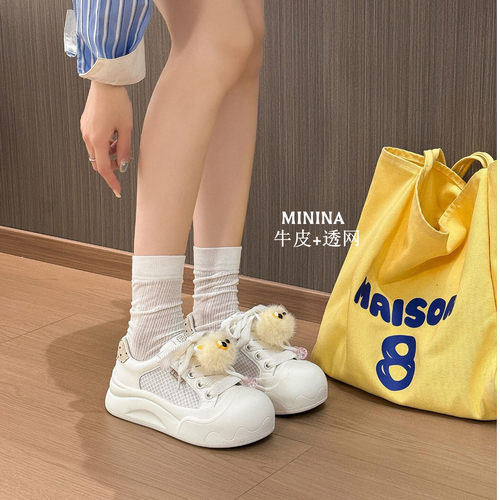 纯皮单网面小白鞋女舒适轻便高端