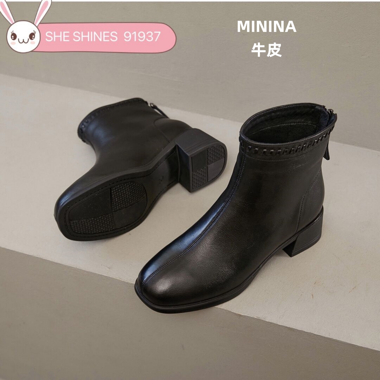 纯皮短靴舒适软底高端鞋