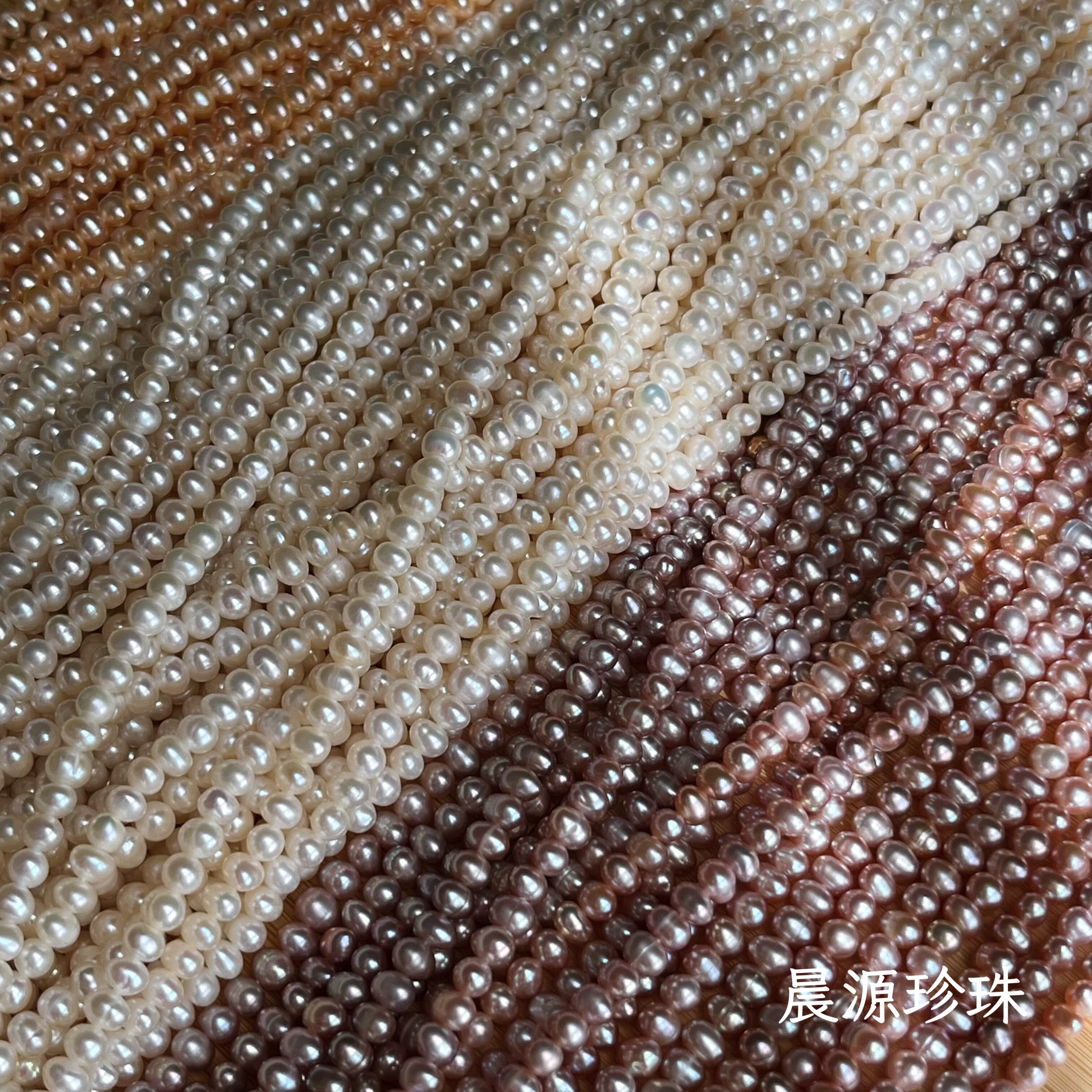超高性价比 天然4-4.5mm强光鸡蛋圆无核珍珠项链diy半成品材料