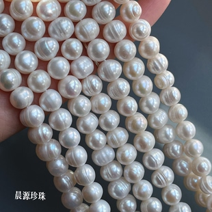 老蚌珠捡漏9-10mm超大强光螺纹无核淡水珍珠丑萌手工diy半成品链