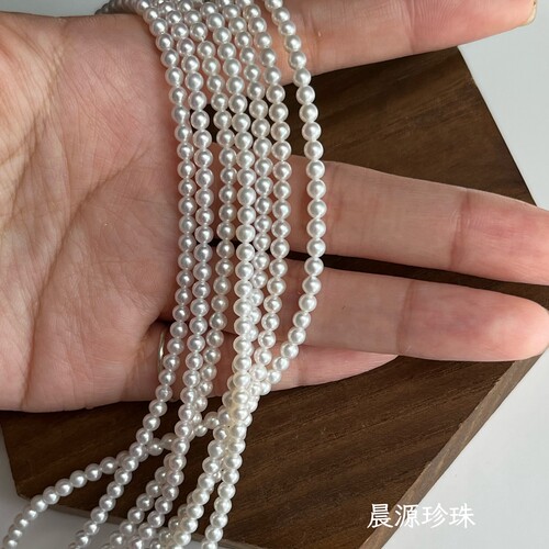 3-4mm淡水强光ak小米珠有核项链