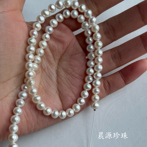 5-6天然强光椭圆珍珠散珠半成品