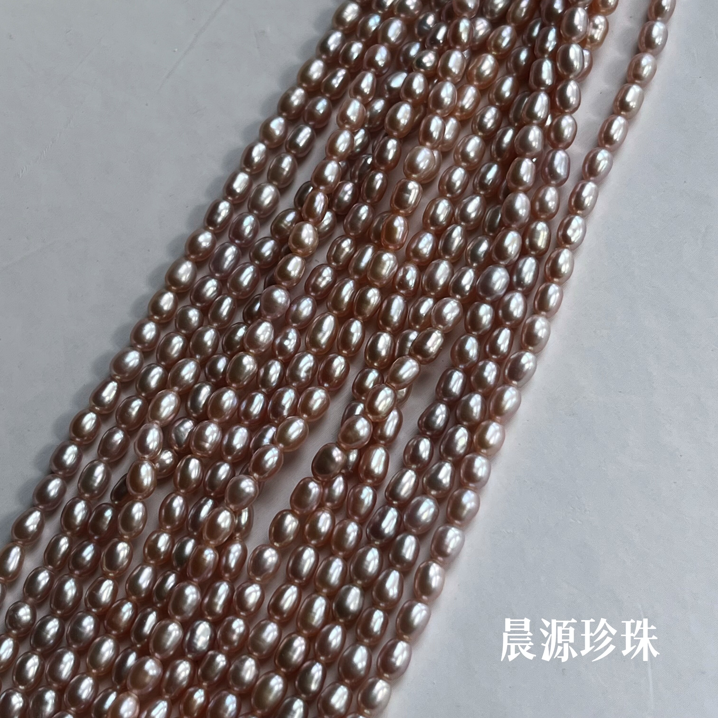 葡萄紫色3mm天然珍珠半成品项链