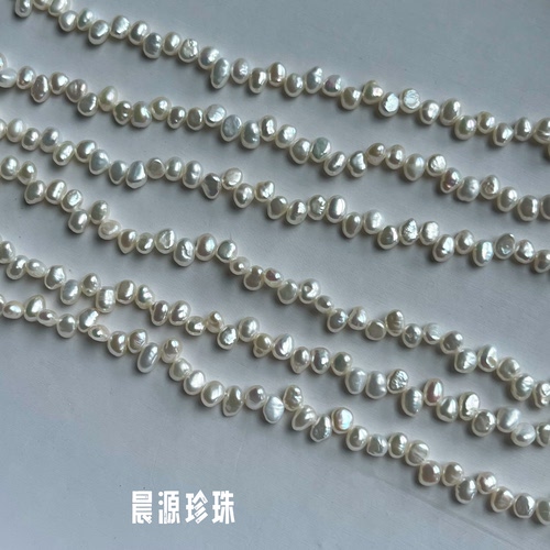 好品质4mm天然无核白亮巴洛克珍珠三七孔碎银子diy项链手链串珠