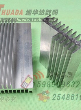 SR-A68F 铝68*32*80/100/160/320mm F型散热片 功放电子管散热器