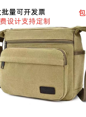 耐磨工具包帆布大加厚多功能电工木工五金维修手提小号安装工地袋