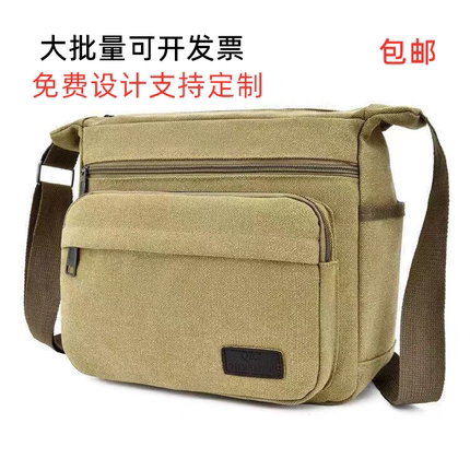 耐磨工具包帆布大加厚多功能电工木工五金维修手提小号安装工地袋