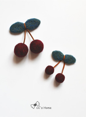 CC家手工羊毛毡樱桃胸针 复古油画风大樱桃别针胸花配饰 森女系