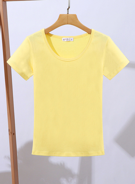 浅黄色短袖t恤女短款圆领修身简约纯色身体桖上衣纯棉打底衫舒适