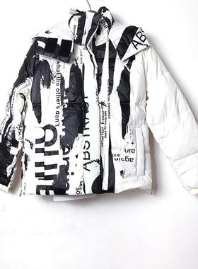 圣迪家正品折扣女士印花减龄短款连帽羽绒服2467