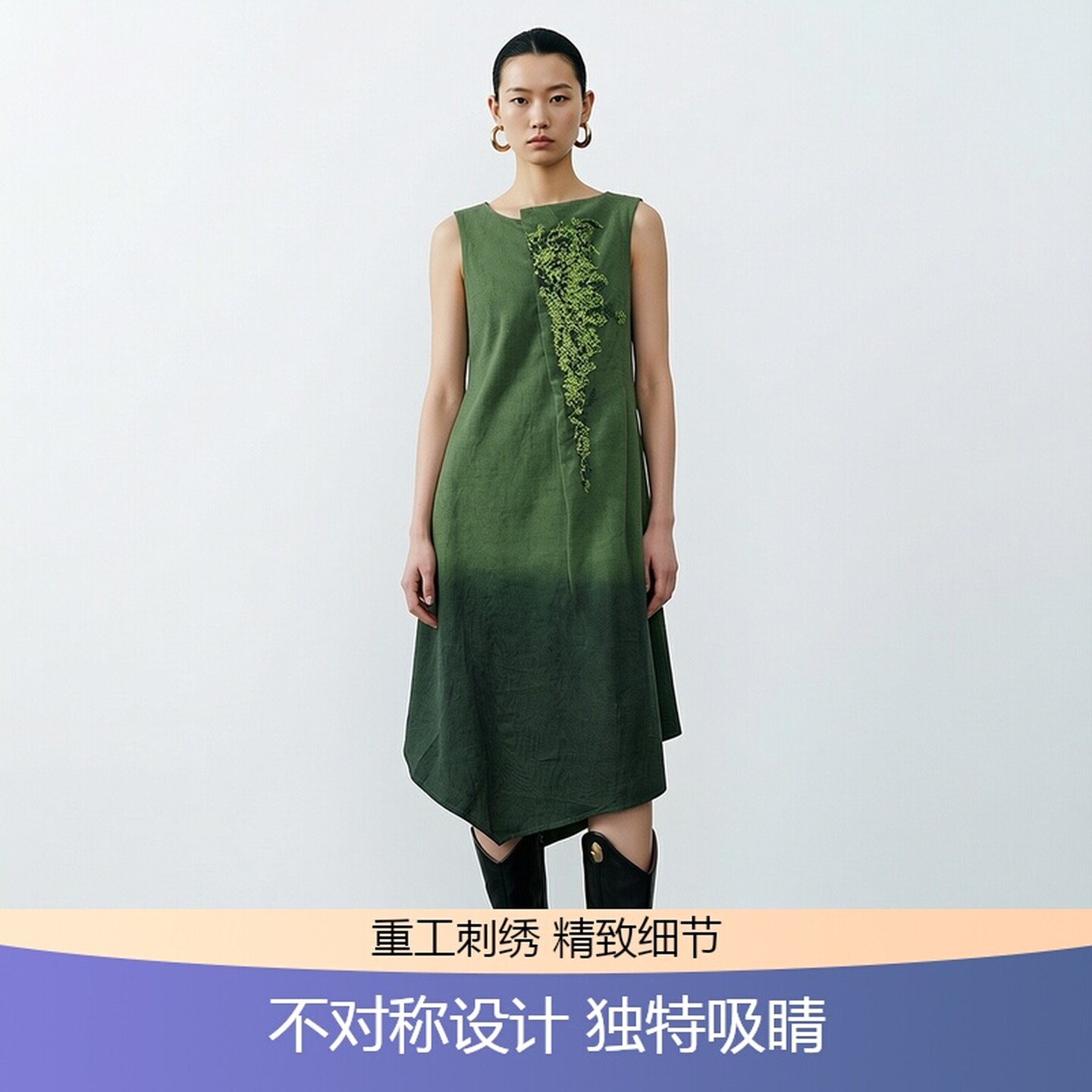 SD正品剪标女士简约度假风重工刺绣不规则下摆无袖连衣裙1293