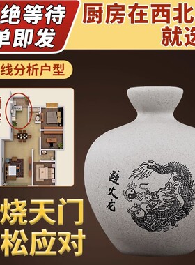 匠心独具手绘装涂陶土铸造
