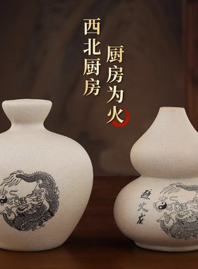 匠心独具手绘装涂陶土铸造