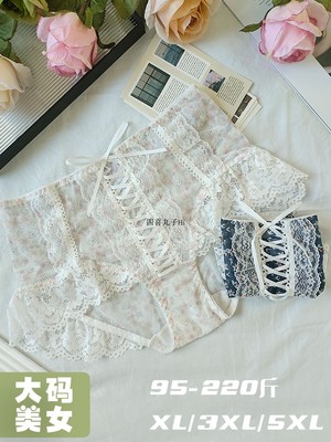 大码胖m内裤网纱拼接蕾丝蝴蝶结