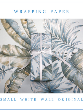 复古礼品包装纸蓝色包装纸礼物超大书皮纸diy手工礼盒礼品大尺寸