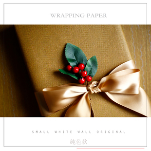 韩国大张加厚防水牛皮纸色压纹礼品纸复古礼物包装 质感良心推荐