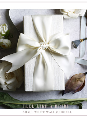 SWW新款绿色原创给她的纯白珠光压纹礼品纸浪漫婚礼物包装纸人气