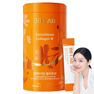 谷胱甘肽胶原蛋白W 韩国BBLAB 30条 现货