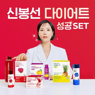 现货韩国FOODOLOGY毛喉鞘蕊花石榴红色瓶蓝色瓶果冻条