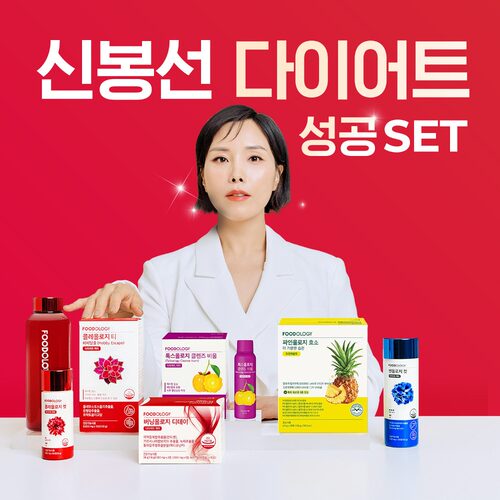现货韩国FOODOLOGY毛喉鞘蕊花石榴红色瓶蓝色瓶果冻条