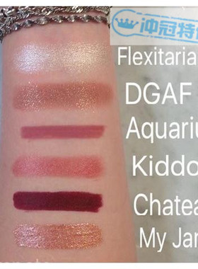 现货折扣  Colourpop / 可乐泡泡 土豆泥 单色眼影 DGAF 易碎慎拍