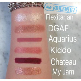 现货折扣 Colourpop / 可乐泡泡 土豆泥 单色眼影 DGAF 易碎慎拍