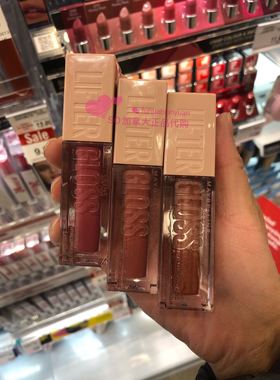 现货Maybelline Lifter Gloss美宝莲玻尿酸唇彩丰唇淡唇纹 嘟嘟唇