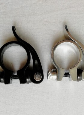 捷安特306Q座垫杆束子31.8mm山地自行车坐垫杆紧固件铝合金座杆夹