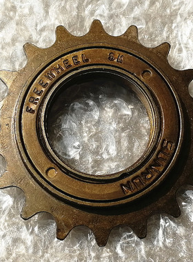 捷安特14齿16齿18齿单速飞轮旋飞城市通勤自行车飞轮齿轮34mm