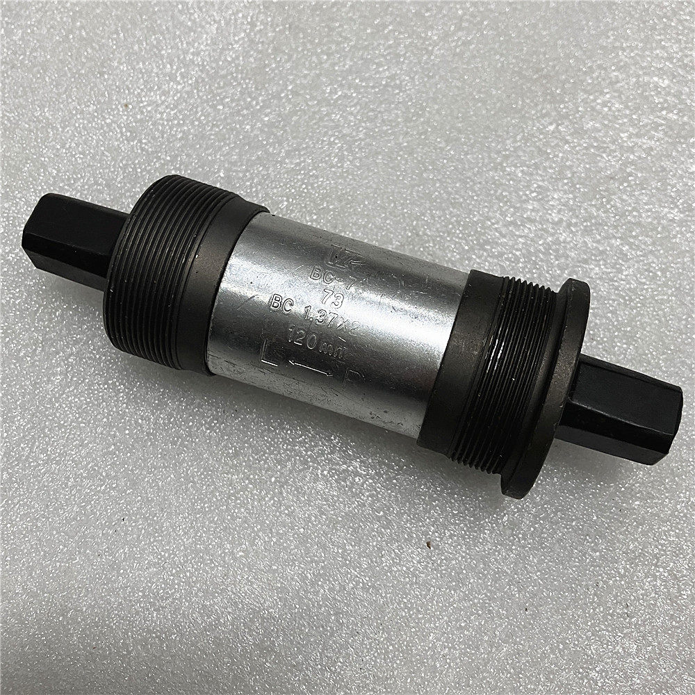 捷安特 VP-BC73方孔中轴73/120/124.5MM山地车自行车主轴 轴承