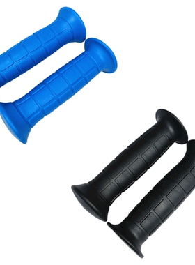 捷安特正品把套 握把 Amplify配件 107mm儿童自行车平衡车把手套