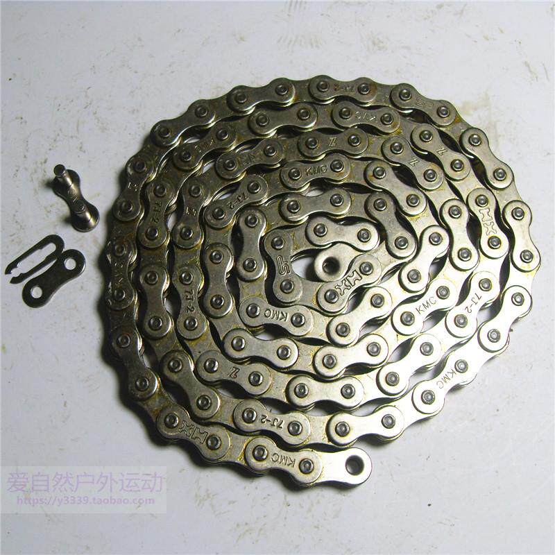 Chaîne de vélo - Ref 2364558 Image 1