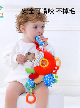 Happymonkey Baby Toy Bed Bell  Doll Bed Hanging Baby Ringing