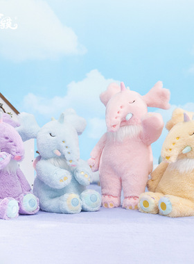 Plush Doll 0-1 Year Baby Toy sleeping dolls cute birthday