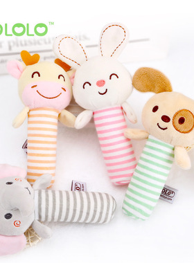 Baby Rattle Toy Cartoon Animals Plush Infant Hand  Ringing