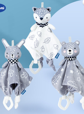 Baby animal  Sleeping Soothing Towel Plush Animal Baby Toy