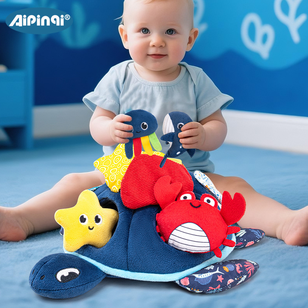 Aipinqi洋海龟躲猫猫益智玩具