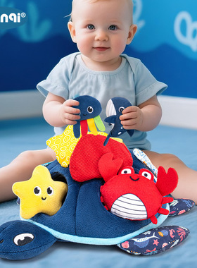 Ocean Hide and Seek Puzzle Toy  Baby Teething Grasping  Doll