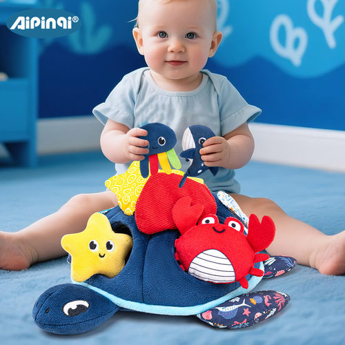 Aipinqi洋海龟躲猫猫益智玩具