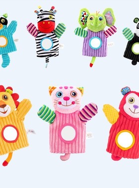Jollybaby Animal Hand Doll Baby Finger Parent Child Toy