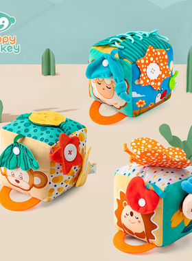 Happy monkey Practice Dressing Toys  Blocks Ringing Infants