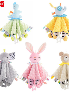 Soothing Towel Baby Tooth Ringing Handkerchief Hugging Doll
