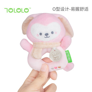 Baby hand rattle toys for 0-1-2 year old  plush animal toys