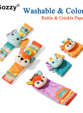 Baby Wrist Rattle & Sock Set Toys/Crinkle Paper/0+ Months