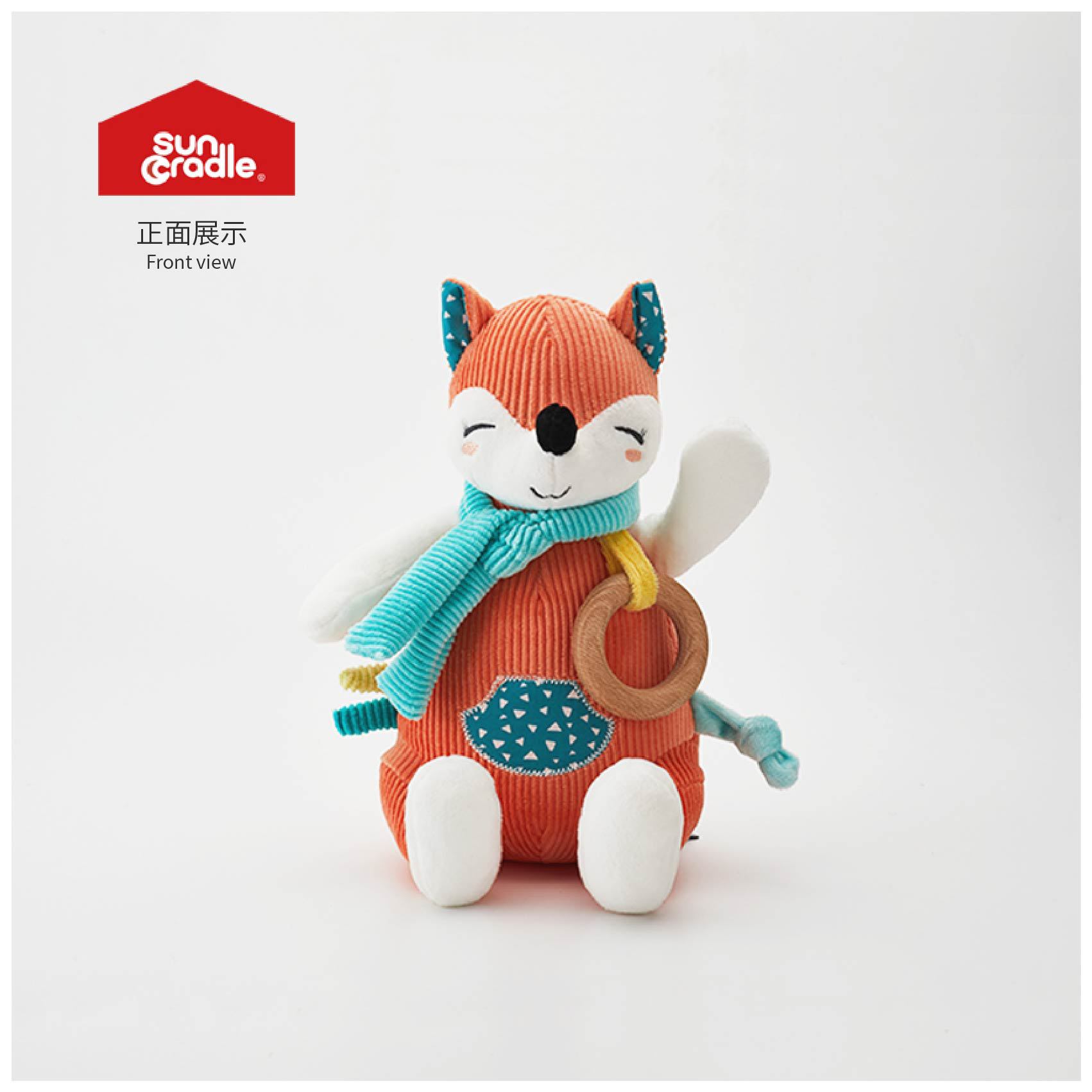 SUNCRADLE啃咬安抚娃娃毛绒公仔