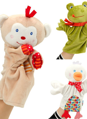 Cartoon Animal Hand Puppets/Family Interactive Playtime